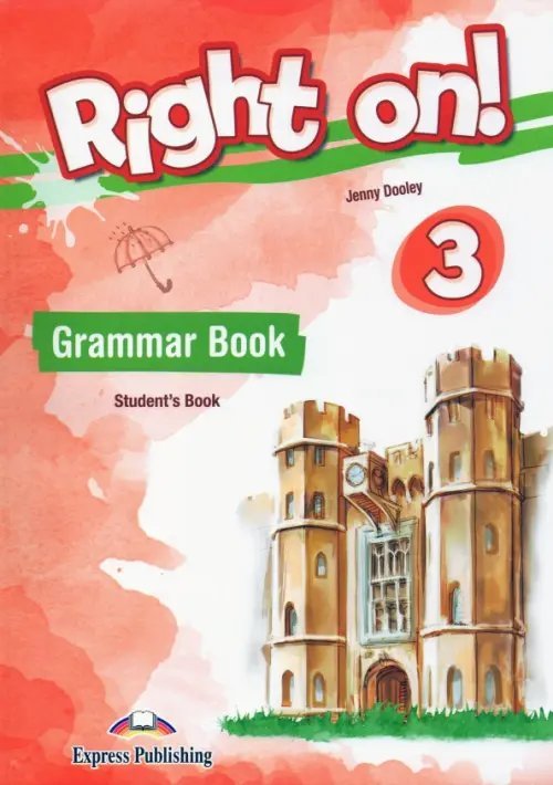 Right On! 3. Grammar Book Student’s with Digibook Application