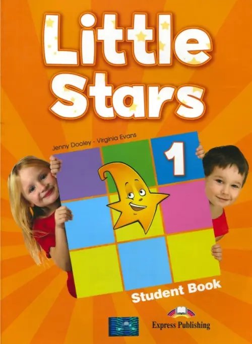 Little Stars Little Stars 1. Student's book (international). Учебник