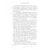 The Complete Peter Pan