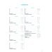 On Screen C1. Workbook &amp; Grammar Book with DigiBooks App