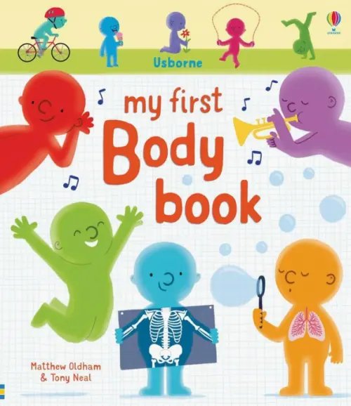 My First Body Book My First Body Book