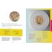 Большая кулинарная книга. Рыба и морепродукты