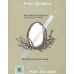 Большая кулинарная книга. Рыба и морепродукты