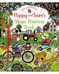 Poppy and Sam's Magic Painting Book