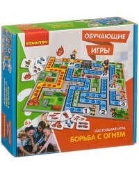 Обучающая игра. Борьба с огнем
