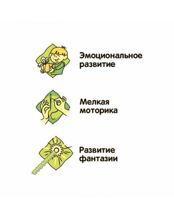 Плюшевый сквиши. Жамтик. Олень