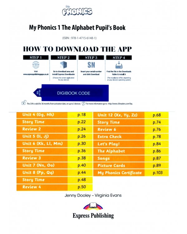 My Phonics 1. The Alphabet. Pupil's Book with Cross-Platform Application