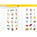 My Phonics 1. The Alphabet. Pupil's Book with Cross-Platform Application