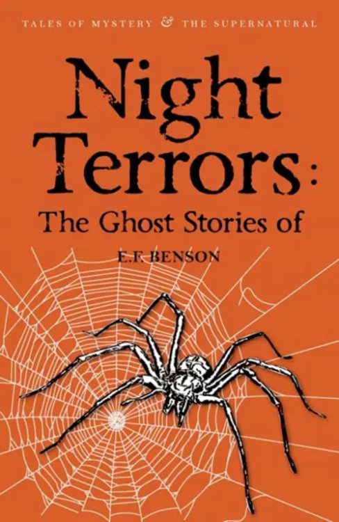Tales of Mystery & the Supernatural Night Terrors