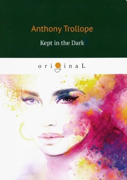 Original Kept in the Dark