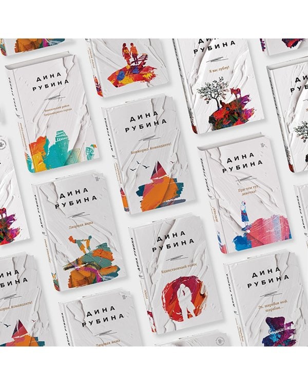 Вавилонский район безразмерного города