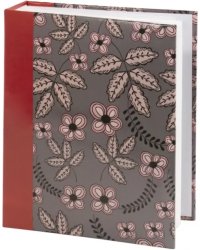 Фотоальбом &quot;Флора&quot;, на 200 фото 10х15 см, цвет обложки серый с красным
