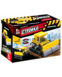 Конструктор 2 в 1. Стройка. Бульдозер, 24 детали