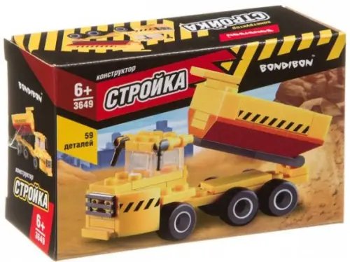 Конструктор. Стройка. Самосвал, 59 деталей Конструктор. Стройка. Самосвал, 59 деталей