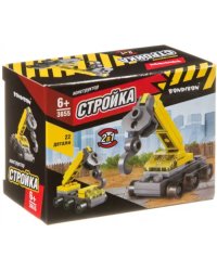 Конструктор 2 в 1. Стройка. Подъемный кран, 22 детали