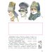 Изобразительное искусство. Твоя мастерская. 4 класс. Рабочая тетрадь. ФГОС