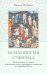 Психология суфизма. Размышления о стадиях психологического становления и развития на суфийском Пути