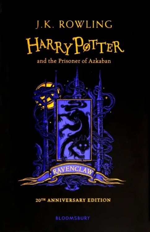 Harry Potter. Ravenclaw Hardback Edition Harry Potter and the Prisoner of Azkaban. Ravenclaw Edition