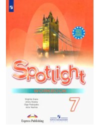 Английский в фокусе. Spotlight. 7 класс. Рабочая тетрадь