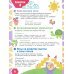 Дополнительное изображение книги «Fisher Price. Играю и говорю»