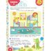 Дополнительное изображение книги «Играем с логопедом. Послушные слова»