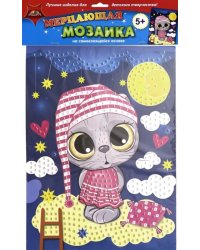 Мерцающая мозаика "Сладкие сны", А3