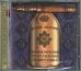CD-ROM (MP3). Доброключения и рассуждения Луция Катина. Аудиокнига