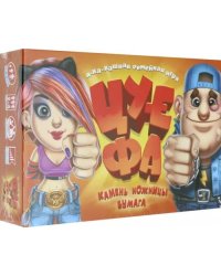 Настольная игра. ЦУ-Е-ФА!