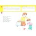 Литературные тексты для детей 2-3 лет. Потешки. Прибаутки. Стихи. Загадки. Сказки. ФГОС ДО