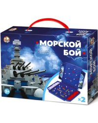 Игра настольная "Морской бой" (мини)