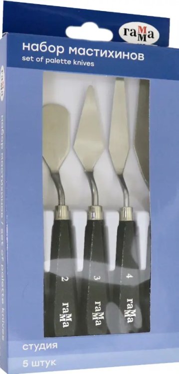 Набор мастихинов "Студия", 5 штук Набор мастихинов "Студия", 5 штук
