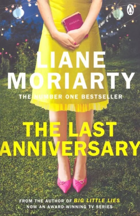 Penguin Modern Classics The Last Anniversary