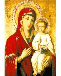 Холст с красками "Палитра. Рисование по номерам. Икона Богородицы", 30х40 см