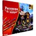 Холст с красками "Палитра. Рисование по номерам. Икона Богородицы", 30х40 см
