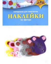 Наклейки из фетра, «Мышки»