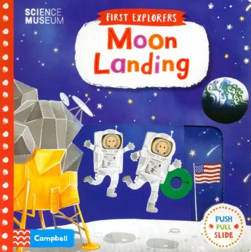 First Explorers Moon Landing