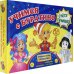 Игра-бродилка по буквам и звукам, цифрам и числам. Учимся с Буратино счету и грамоте