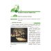 Биология. 9 класс. Учебник. ФГОС