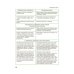 Биология. 9 класс. Учебник. ФГОС