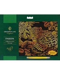 Гравюра с эффектом золота &quot;Леопард&quot;, 29,5x21 см