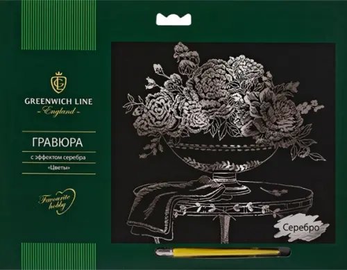 Гравюра с эффектом серебра "Цветы", 29,5x21 см Гравюра с эффектом серебра "Цветы", 29,5x21 см