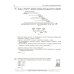 ОГЭ 2020 Физика. Типовые экзаменационные варианты. 10 вариантов