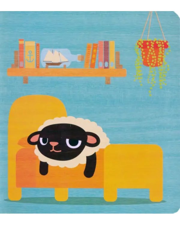 Дополнительное изображение книги «Will Sheep Sleep?»