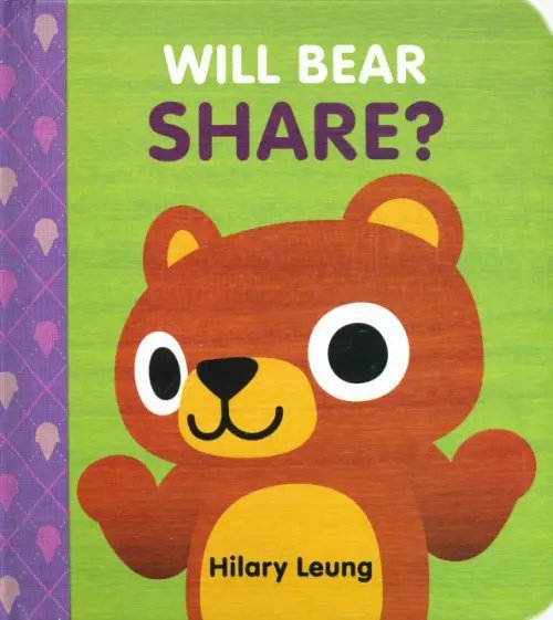 Will Bear Share? Will Bear Share?