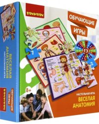Настольная игра. Веселая анатомия