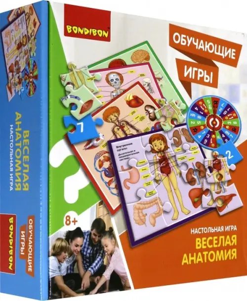 Настольная игра. Веселая анатомия