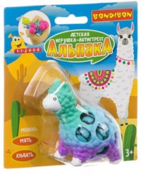 Мякиш-антистресс. Чудики. Альпака