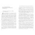 Абстрактное и конкретное. Собрание сочинений. Том 1 Абстрактное и конкретное. Собрание сочинений. Том 1