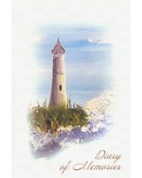 Ежедневник &quot;Diary of Memories&quot;