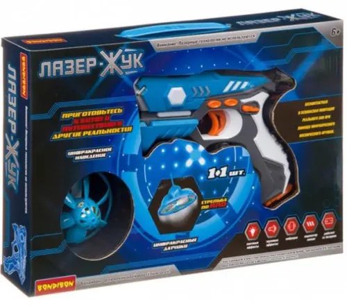 Оружие. Лазер-жук Оружие. Лазер-жук